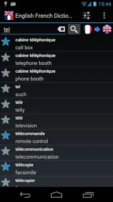 English French Dictionary FREE android App screenshot 3